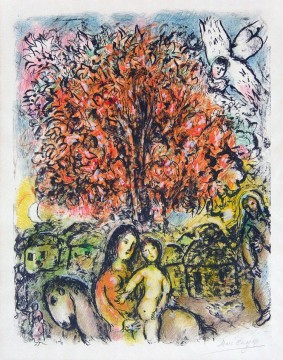 マルク・シャガール Painting - 「聖家族」カラーリトグラフ現代マルク・シャガール